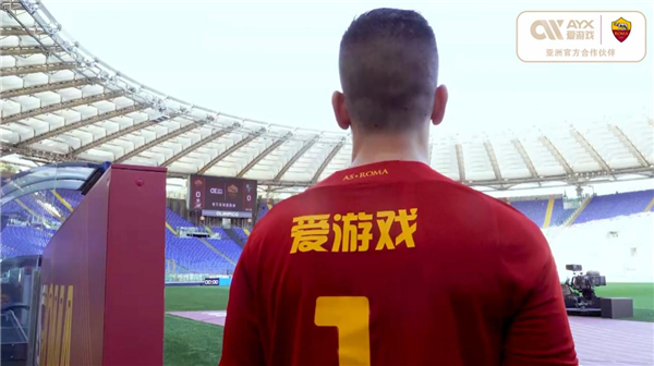 式以保持联